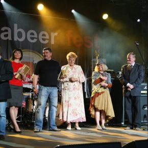 Arhīvs 2012.