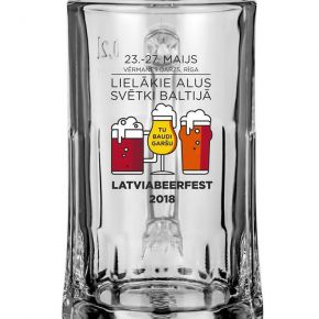Šogad LATVIABEERFEST jauns kausu dizains