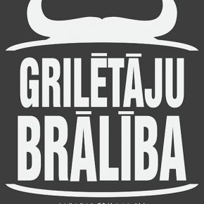 . У LATVIABEERFEST 2017 новый деловой партнер!